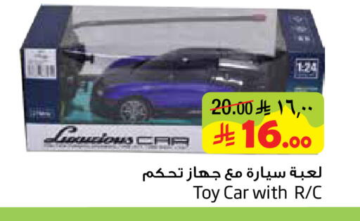 available at ليان هايبر in مملكة العربية السعودية, السعودية, سعودية - الخبر‎