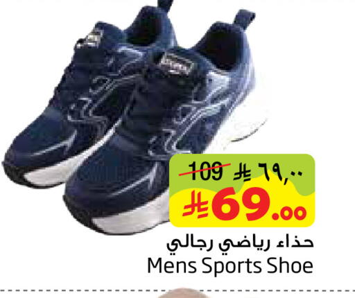 available at ليان هايبر in مملكة العربية السعودية, السعودية, سعودية - الخبر‎