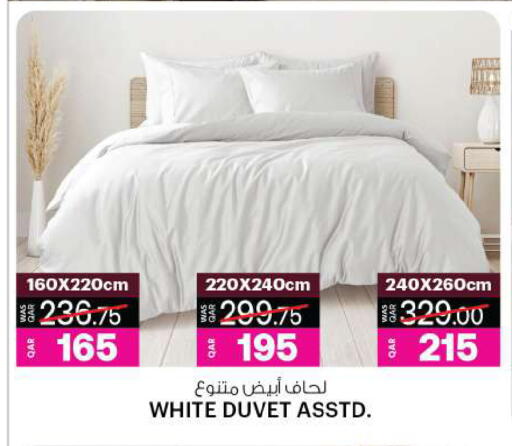 available at أنصار جاليري in قطر - الدوحة