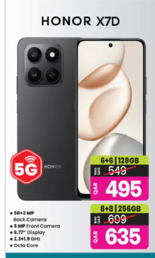 available at أنصار جاليري in قطر - الشحانية