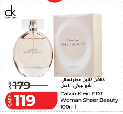 available at لولو هايبرماركت in قطر - الضعاين