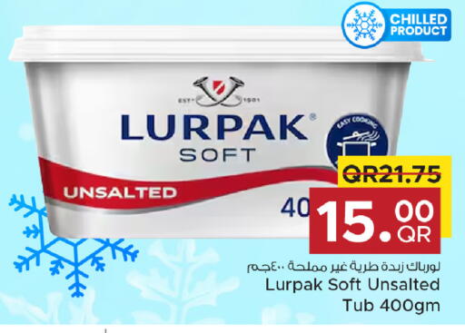 available at Family Food Centre in Qatar - Al Khor