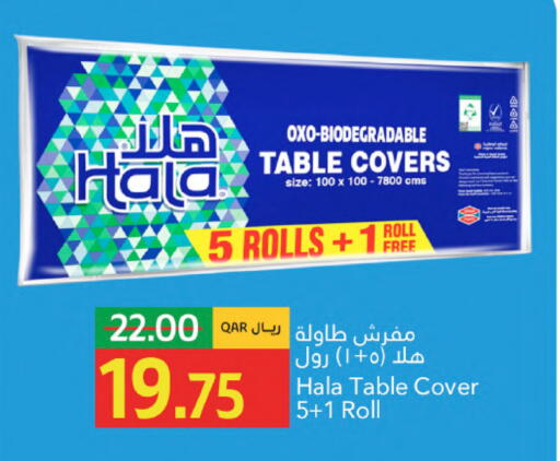 available at جلف فود سنتر in قطر - أم صلال