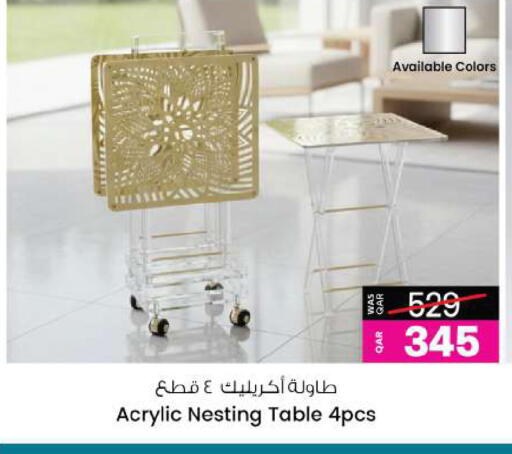 available at أنصار جاليري in قطر - الدوحة