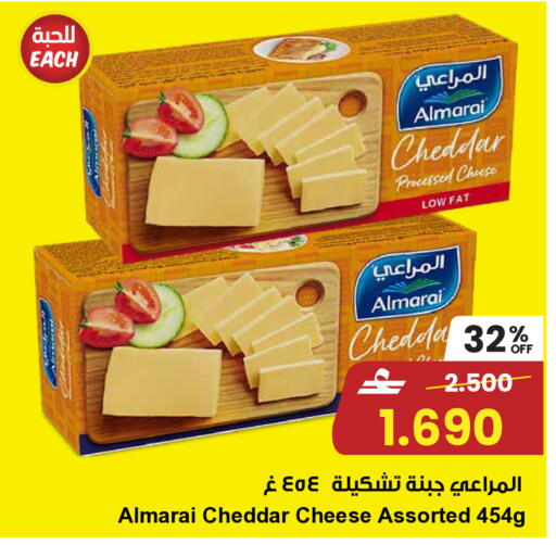 available at مركز سلطان in عُمان - صلالة