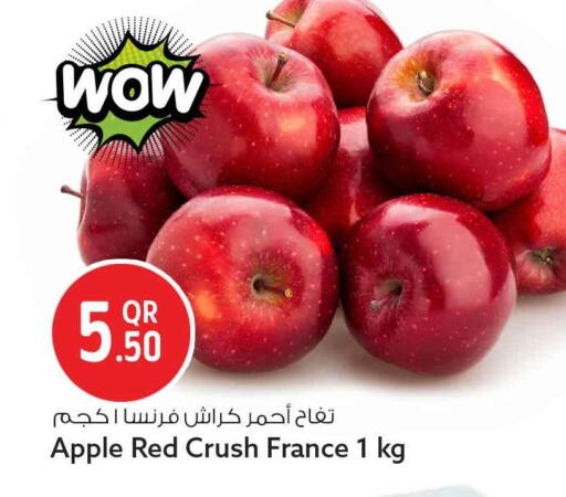 Apple from France available at سفاري هايبر ماركت in قطر - الريان