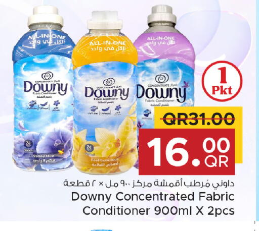 available at Family Food Centre in Qatar - Al-Shahaniya