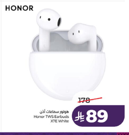 available at LULU Hypermarket in KSA, Saudi Arabia, Saudi - Tabuk