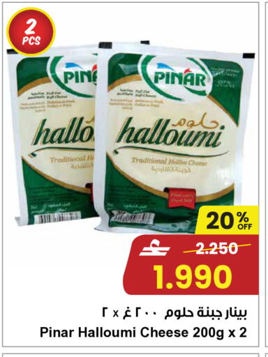 available at مركز سلطان in عُمان - صلالة