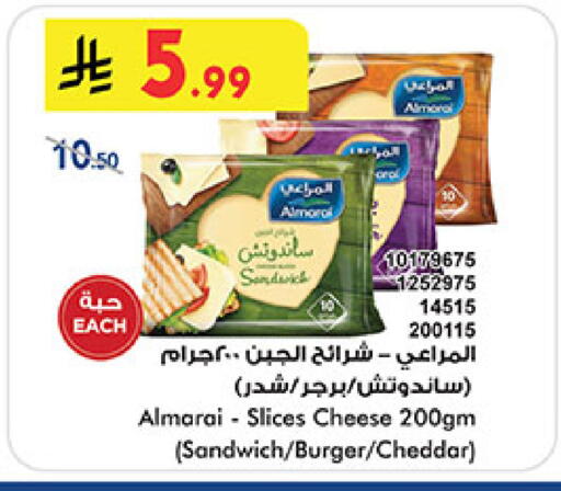 available at Bin Dawood in KSA, Saudi Arabia, Saudi - Jeddah