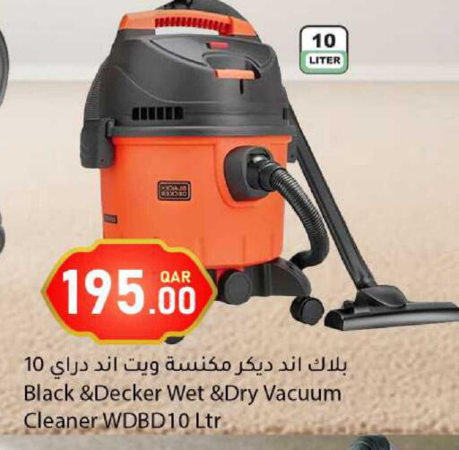 available at Dana Market in Qatar - Al-Shahaniya