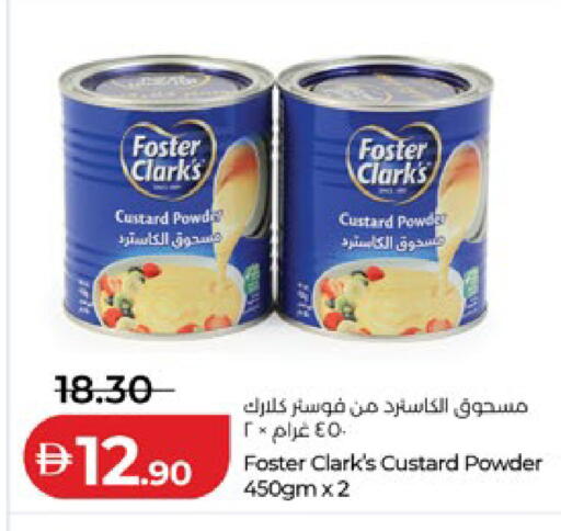 available at Lulu Hypermarket in UAE - Dubai