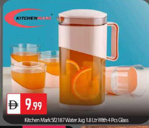 available at BIGmart in UAE - Abu Dhabi