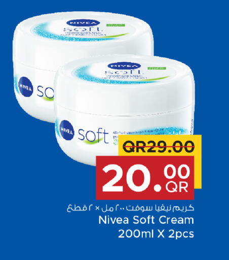 available at Family Food Centre in Qatar - Al-Shahaniya