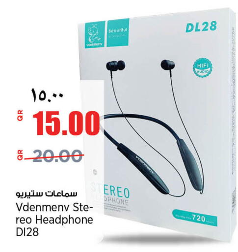 available at ريتيل مارت in قطر - الخور