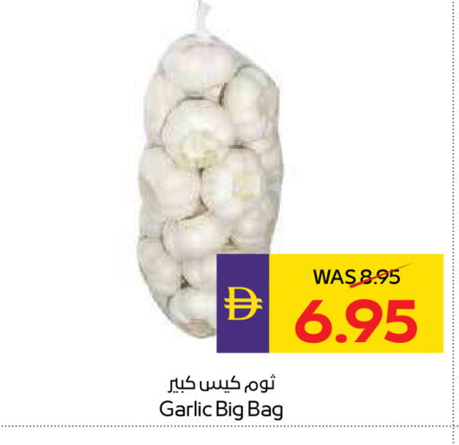 Garlic available at ADCOOP in UAE - Ras al Khaimah