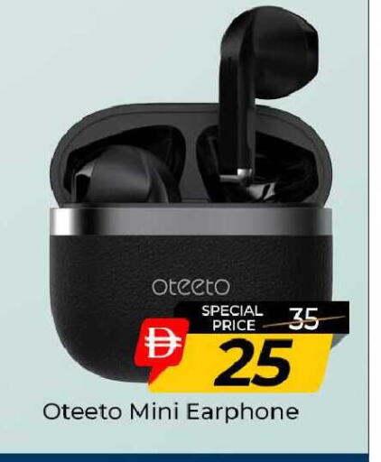 available at مبارك هايبرماركت الشارقة in الإمارات العربية المتحدة , الامارات - الشارقة / عجمان