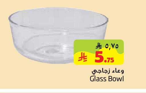 available at ليان هايبر in مملكة العربية السعودية, السعودية, سعودية - الخبر‎