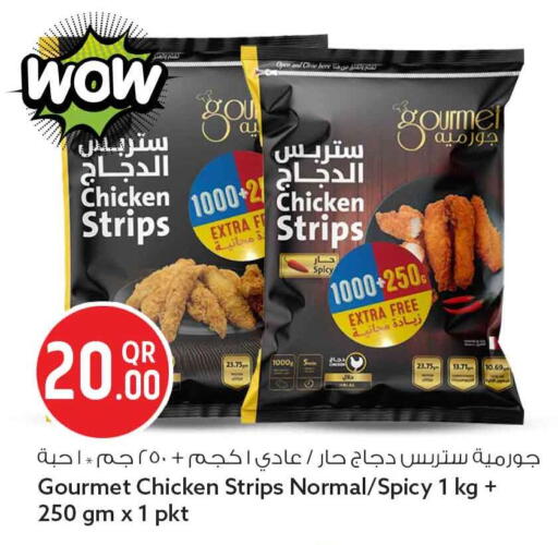 available at سفاري هايبر ماركت in قطر - الريان