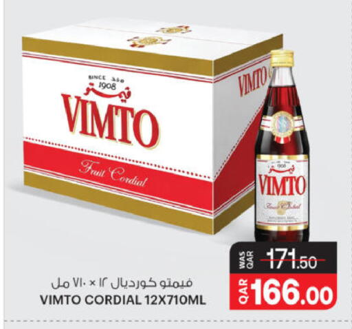 available at أنصار جاليري in قطر - الشحانية