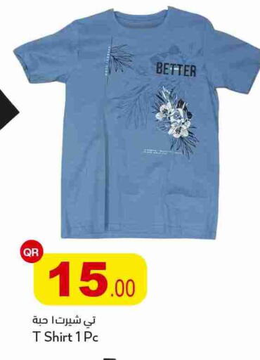 available at Aspire Markets  in Qatar - Doha