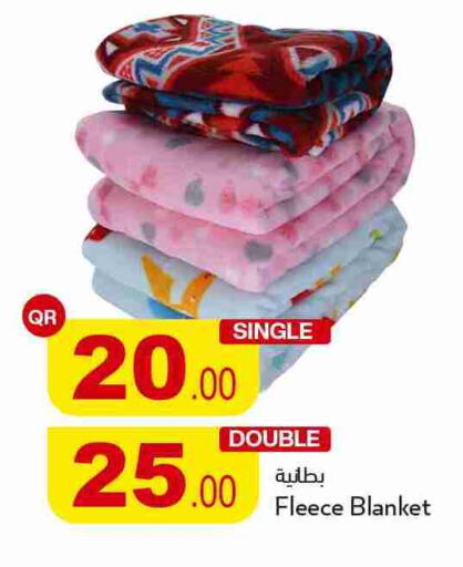 available at أسواق أسباير in قطر - الريان