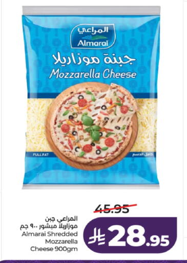 available at لولو هايبرماركت in مملكة العربية السعودية, السعودية, سعودية - الخرج