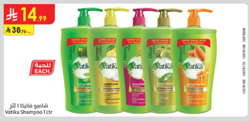 Lemon available at Danube in KSA, Saudi Arabia, Saudi - Khamis Mushait