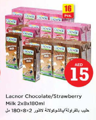 Strawberry available at Nesto Hypermarket in UAE - Al Ain