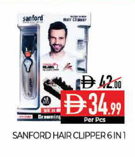 available at ديلايس سوبرماركت in الإمارات العربية المتحدة , الامارات - أبو ظبي