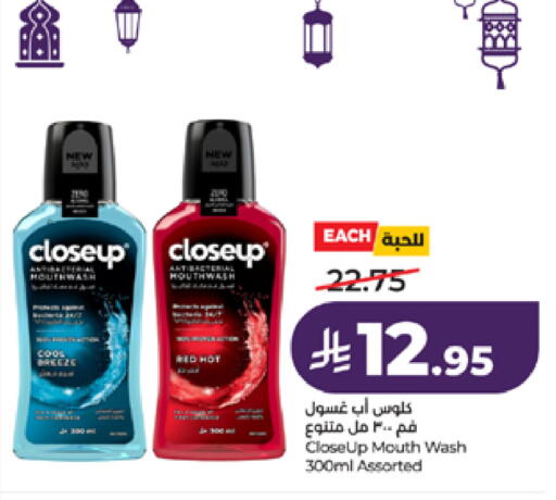 available at LULU Hypermarket in KSA, Saudi Arabia, Saudi - Khamis Mushait