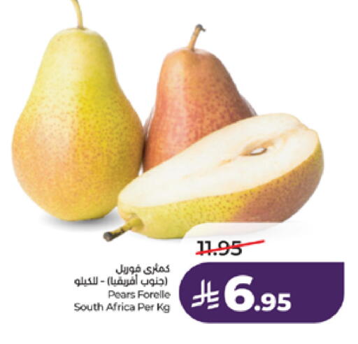 from South Africa available at LULU Hypermarket in KSA, Saudi Arabia, Saudi - Khamis Mushait
