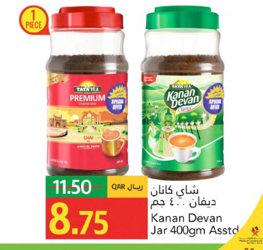 available at Gulf Food Center in Qatar - Al Khor