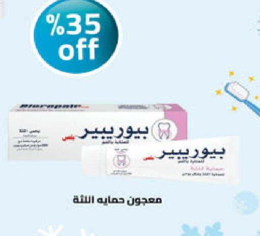 available at Danube in KSA, Saudi Arabia, Saudi - Al Khobar