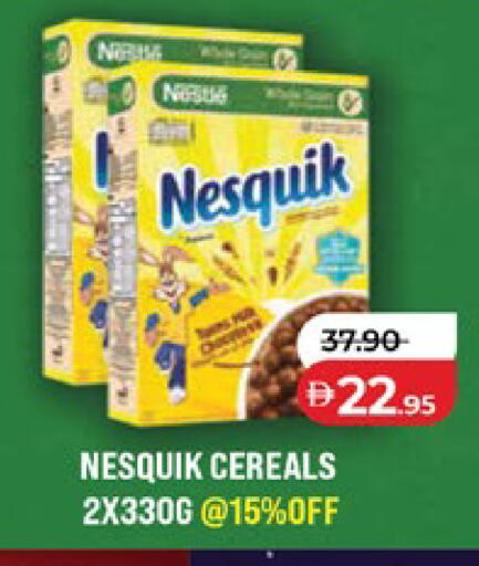 available at لولو هايبرماركت in الإمارات العربية المتحدة , الامارات - الشارقة / عجمان