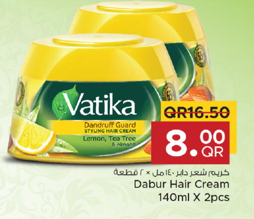 Lemon available at مركز التموين العائلي in قطر - الخور