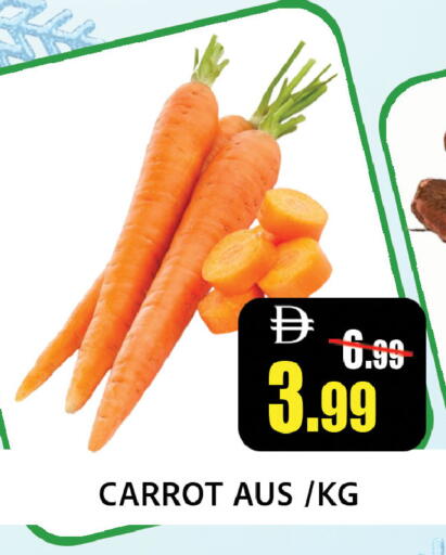 Carrot available at ليبتس هايبرماركت in الإمارات العربية المتحدة , الامارات - رَأْس ٱلْخَيْمَة