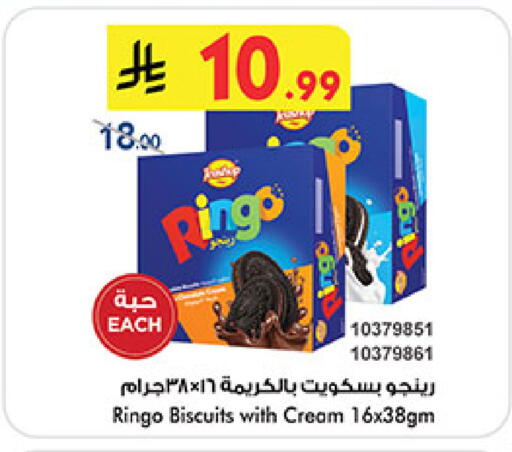 available at Bin Dawood in KSA, Saudi Arabia, Saudi - Jeddah