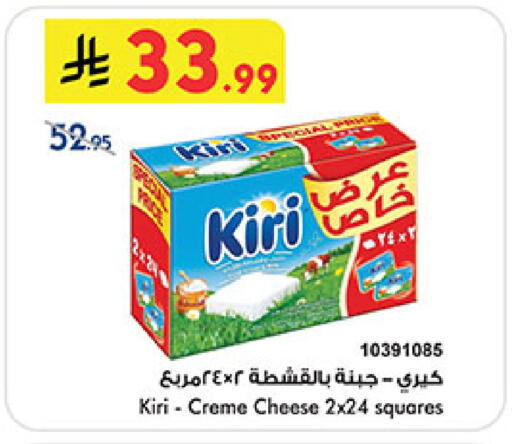 available at بن داود in مملكة العربية السعودية, السعودية, سعودية - خميس مشيط