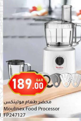 available at Dana Market in Qatar - Al-Shahaniya