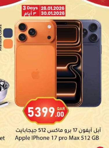 Apple available at Dana Market in Qatar - Doha