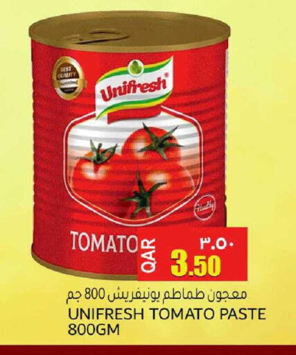 Tomato available at مجموعة ريجنسي in قطر - الشحانية