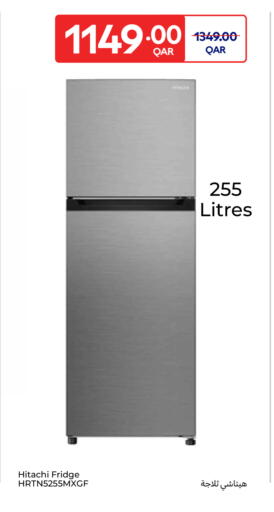 available at كارفور in قطر - الدوحة