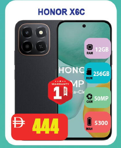 available at ليبتس هايبرماركت in الإمارات العربية المتحدة , الامارات - رَأْس ٱلْخَيْمَة