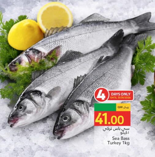 available at جلف فود سنتر in قطر - أم صلال