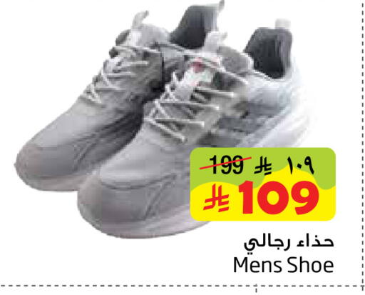 available at ليان هايبر in مملكة العربية السعودية, السعودية, سعودية - الخبر‎