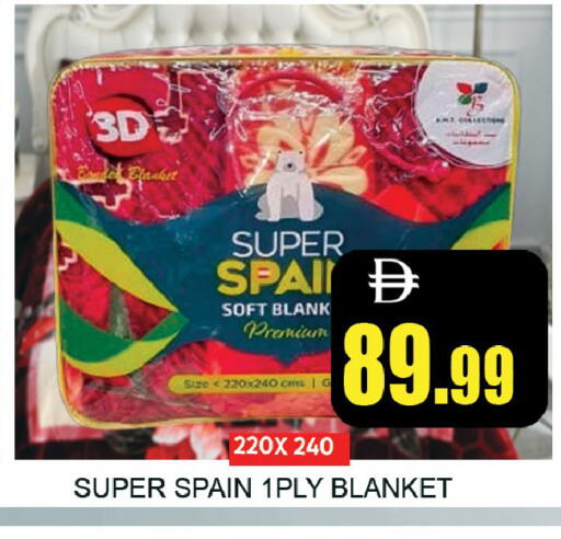 available at ليبتس هايبرماركت in الإمارات العربية المتحدة , الامارات - رَأْس ٱلْخَيْمَة