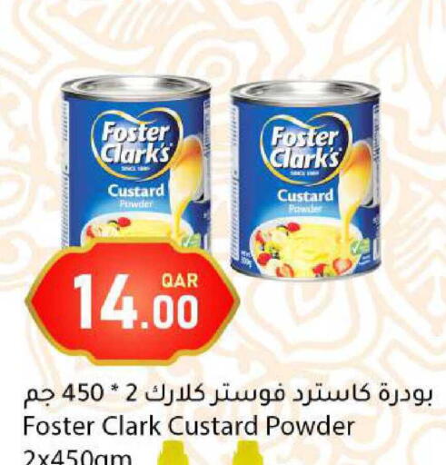 available at دانا ماركت in قطر - الشحانية