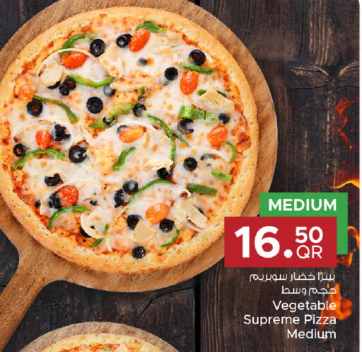 available at مركز التموين العائلي in قطر - الخور