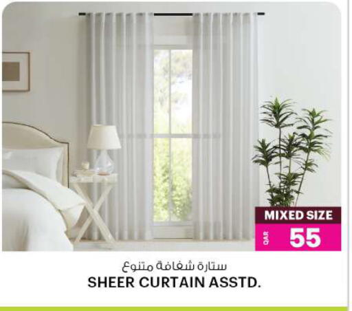 available at أنصار جاليري in قطر - الدوحة